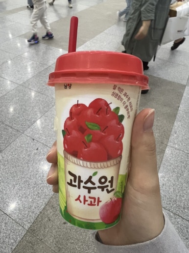 과학관매점 이미지