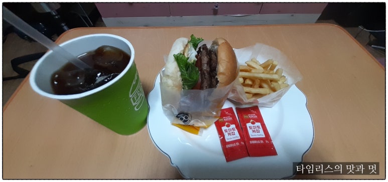 프랭크버거북면점 이미지