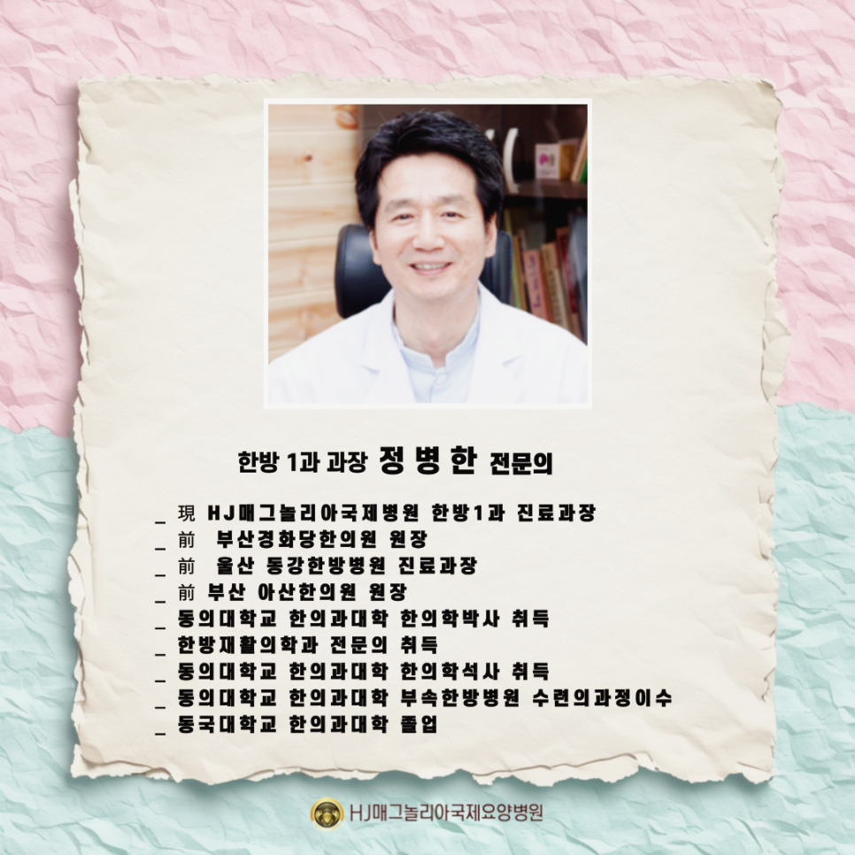 청심연구센터 이미지