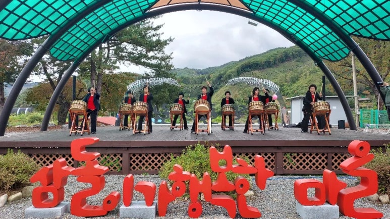 삼돌이 이미지