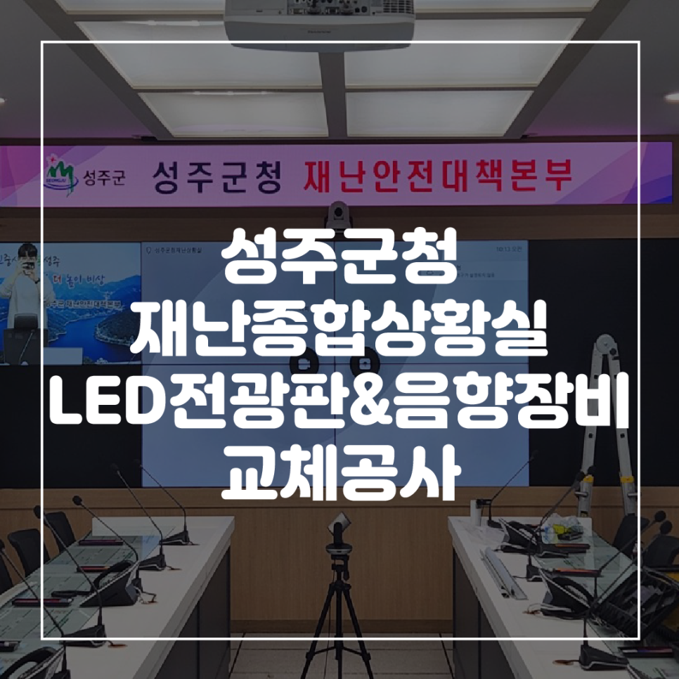 비에스원 이미지