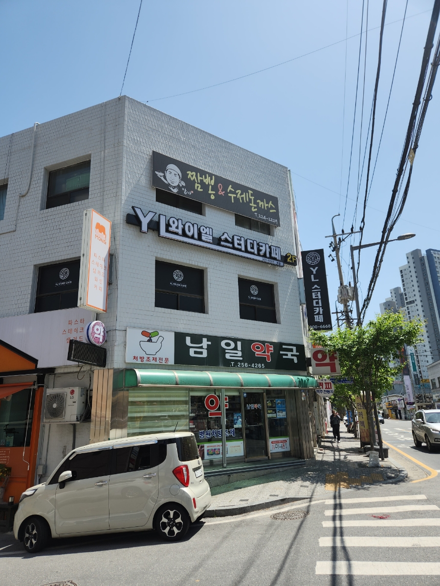장가짬뽕앤수제돈까스 이미지
