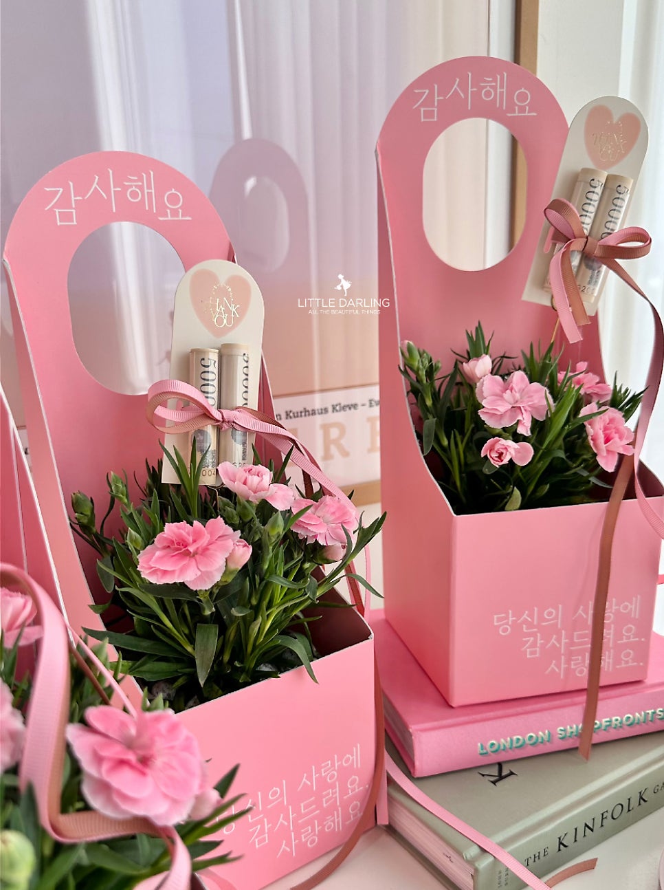 분당꽃집미라클플라워 이미지