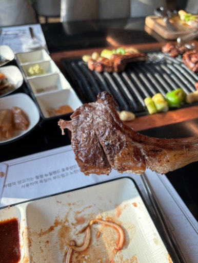 이바램 이미지