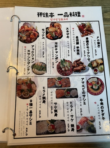 오렌지수산 이미지