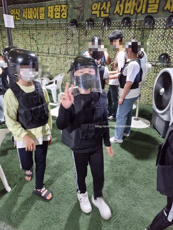 익산서바이벌체험장 이미지
