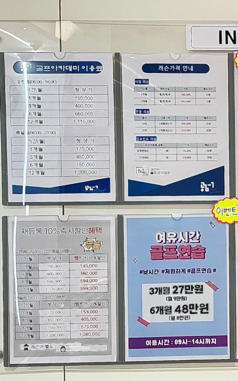 공감원 이미지