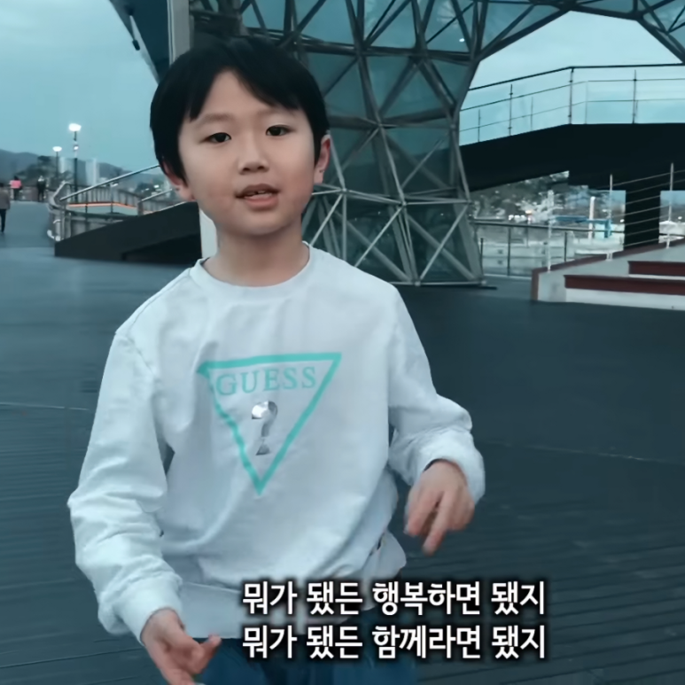행복하면돼지 이미지