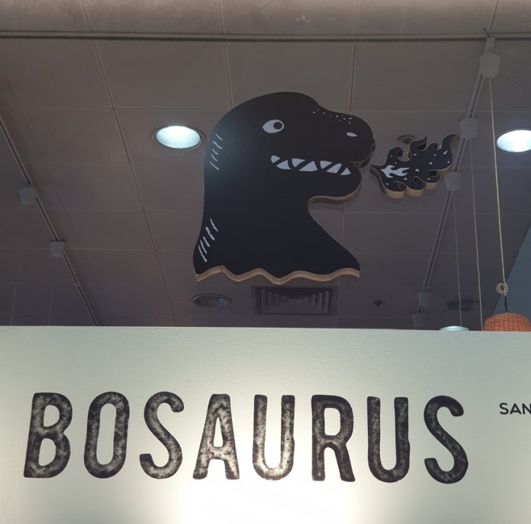 보사우러스 이미지