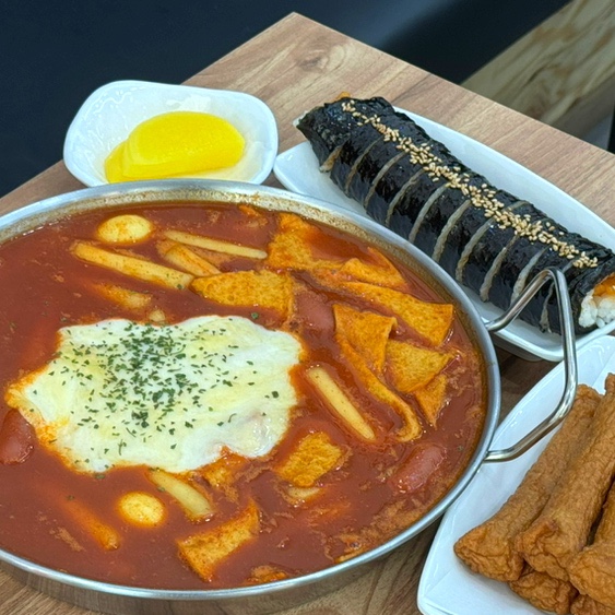 떡불킹울산대점 이미지