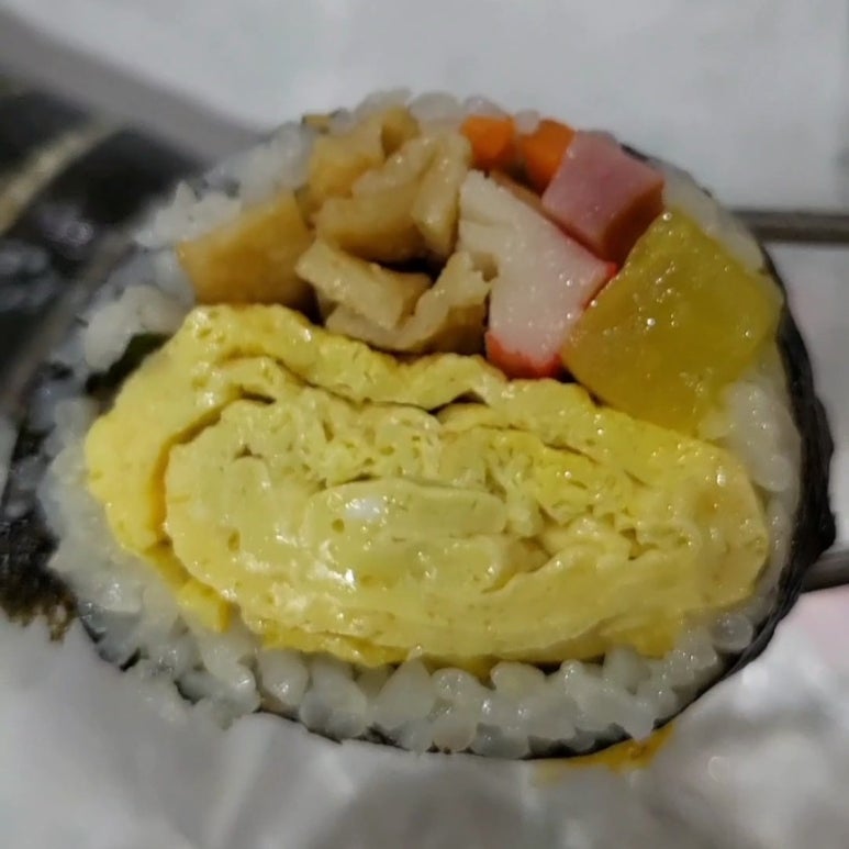 예니김밥 이미지