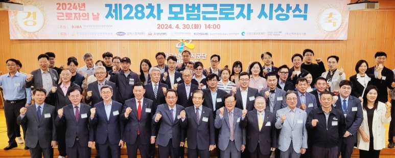 코멕스전자(주) 이미지