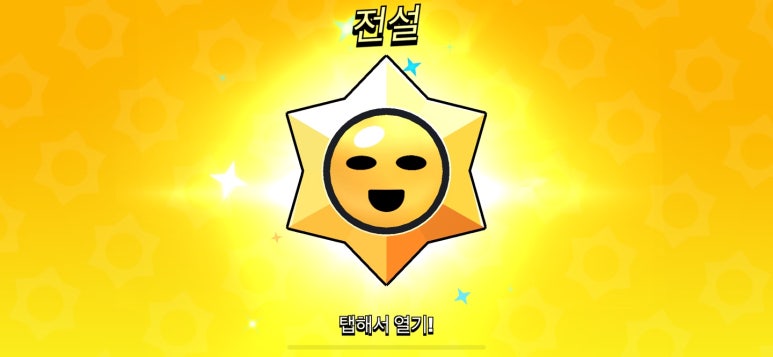 인-스타 이미지
