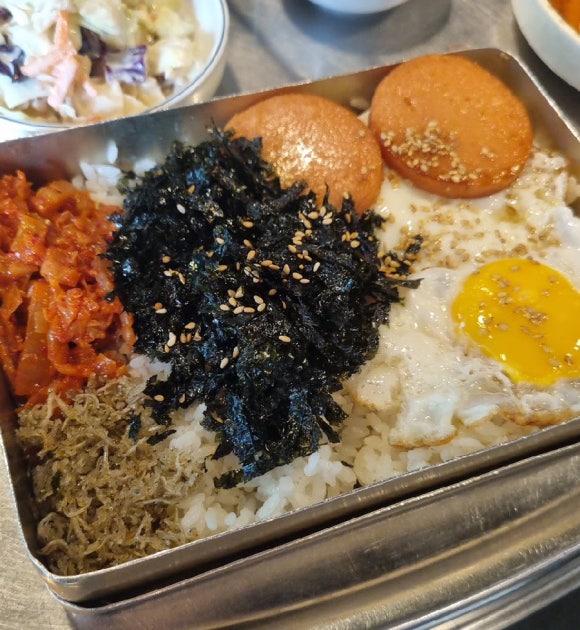 제주탐하리 이미지