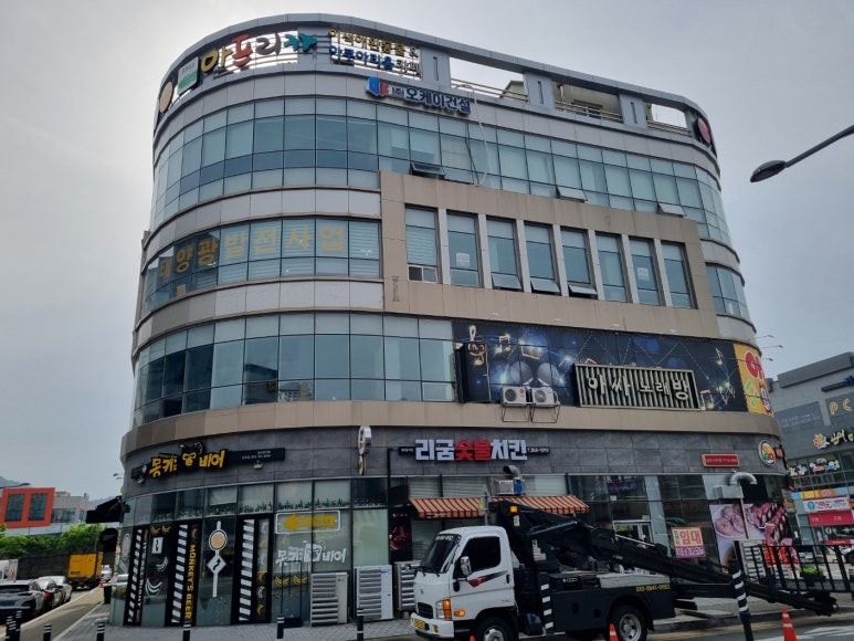 (주)오케이건설 이미지