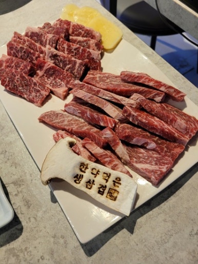 강남숯불갈비 이미지
