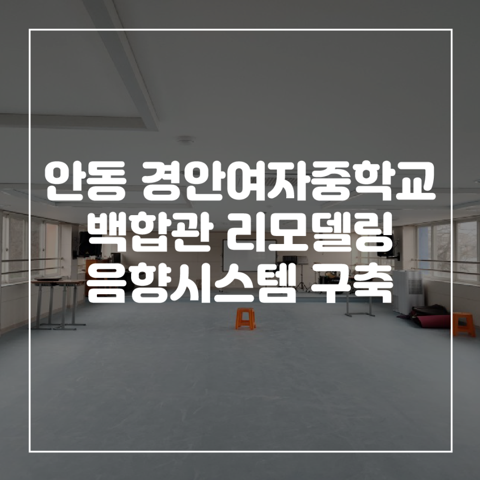 비에스원 이미지