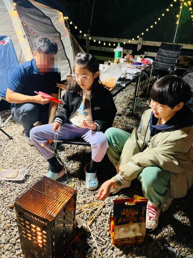 코끼리 놀이터 이미지
