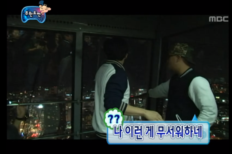 마포형제주먹고기 이미지