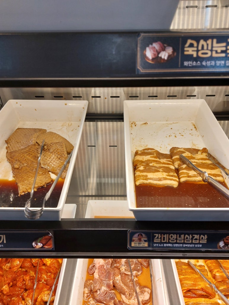 청년고기장수여주점 이미지