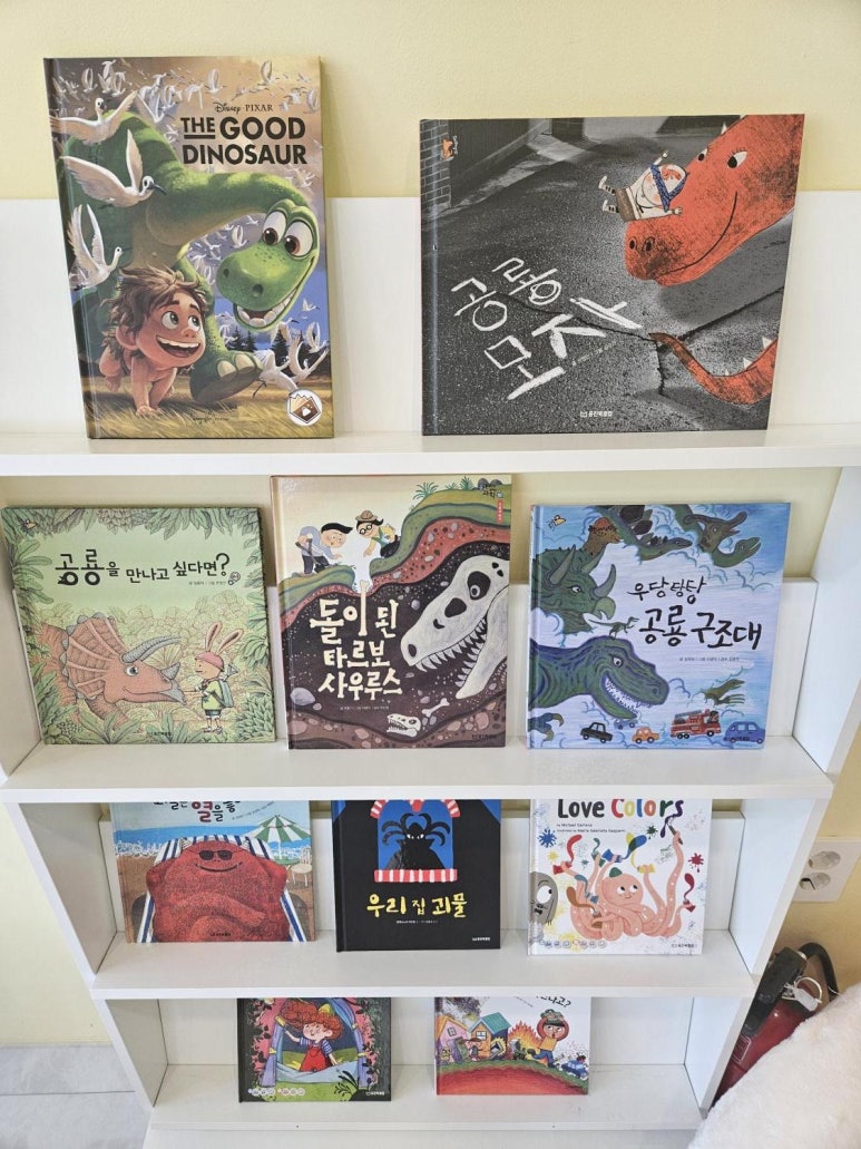 펀노리터인천 이미지
