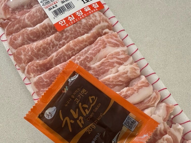 힐스정육점 이미지