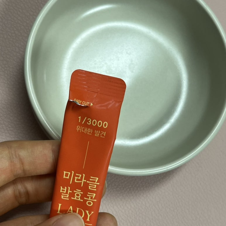 네이처바이오랩 이미지
