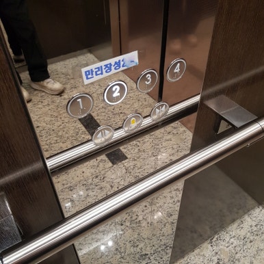 경춘관 이미지