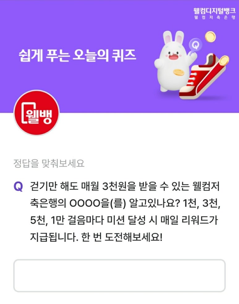 매일,매월 이미지