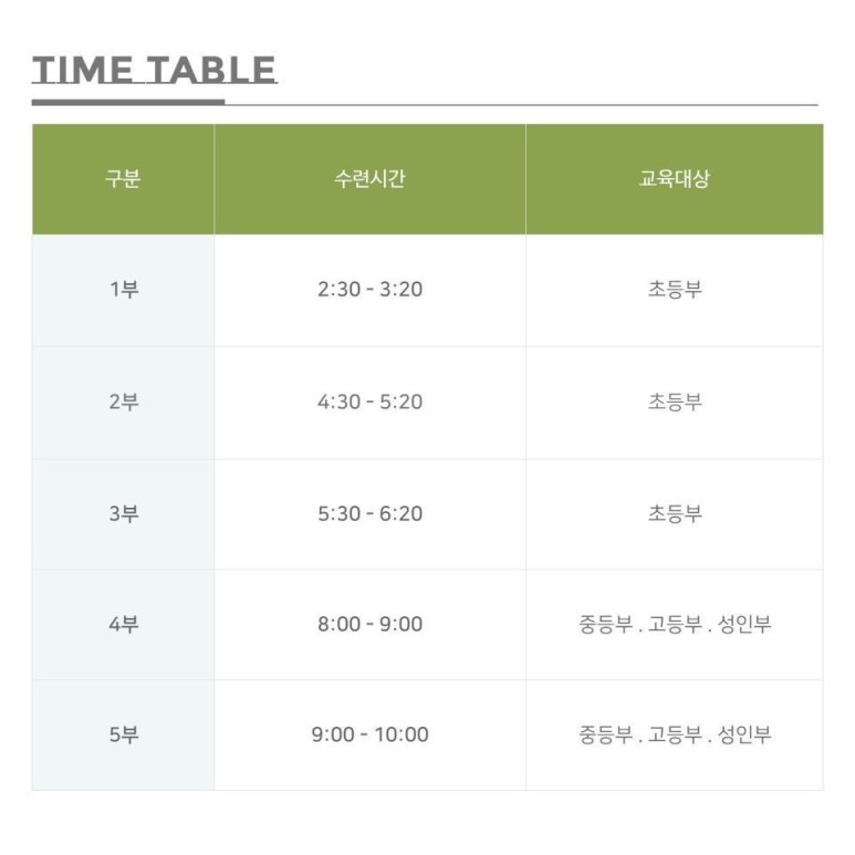 청라충전소 이미지