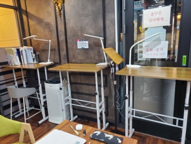 몰입공간스파르타관리형학습센터 이미지