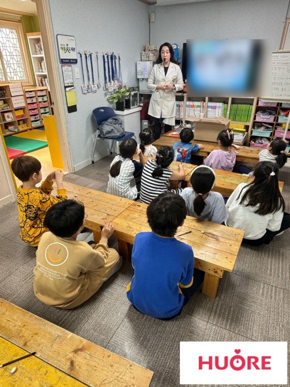휴오레(HUORE) 이미지