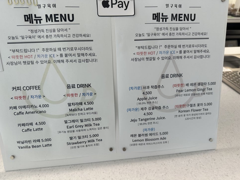 일구육이 이미지
