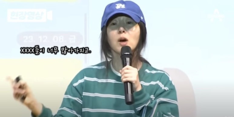 화사하다 이미지