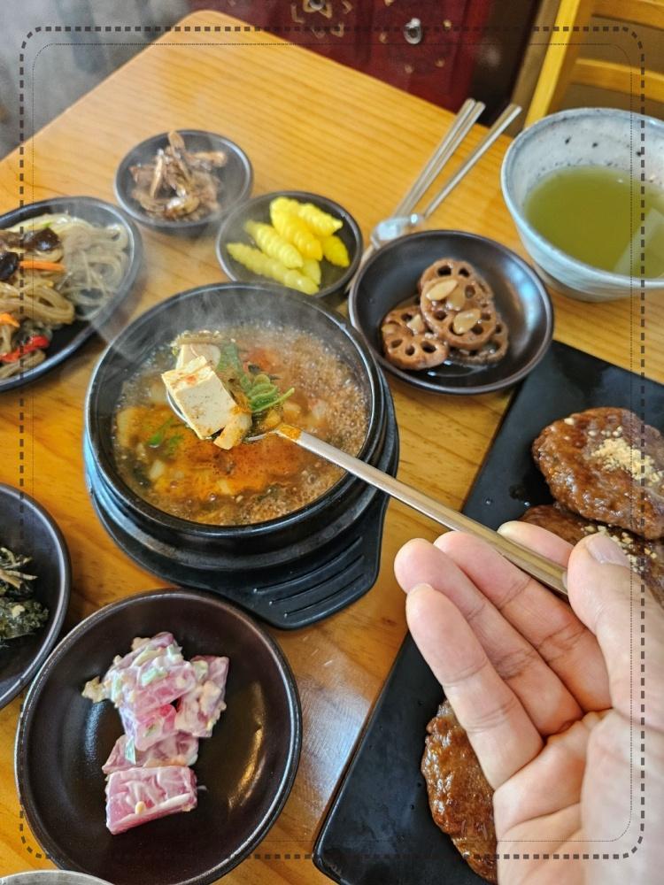 제일약초 이미지