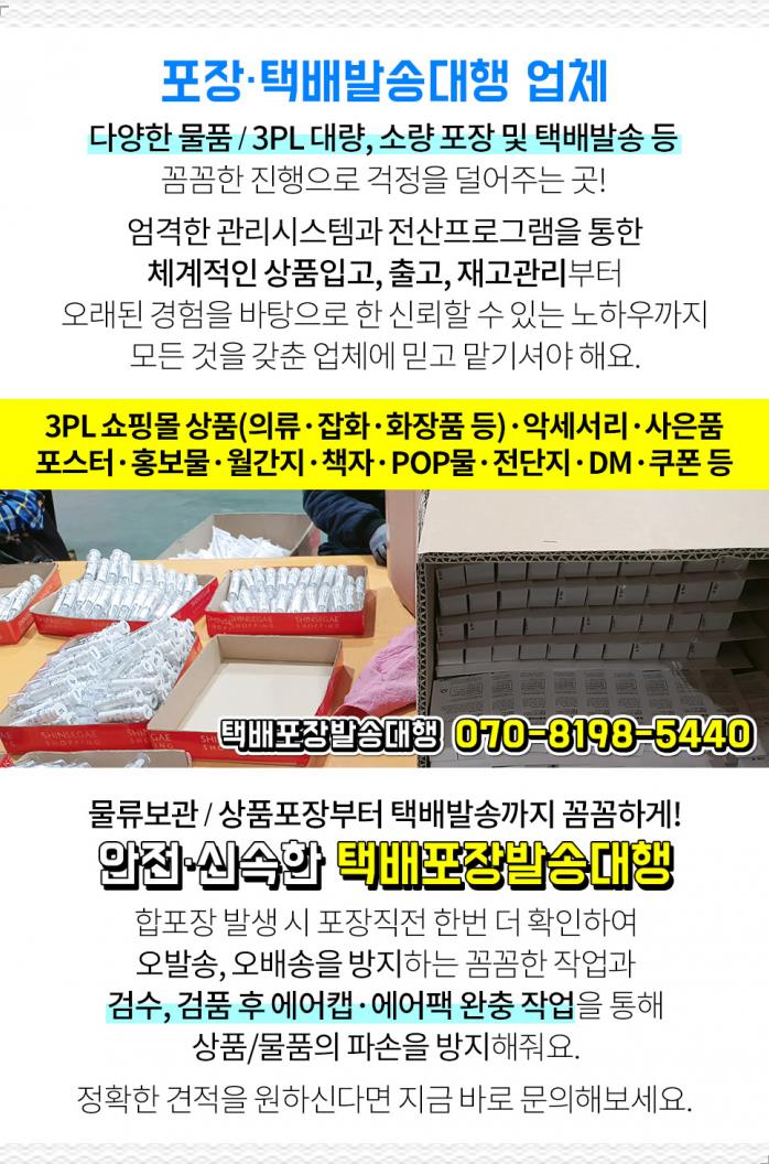 은하주유소 이미지