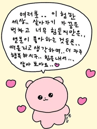 트리플카페 이미지