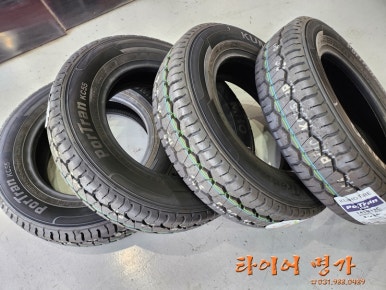 두서타이어 이미지