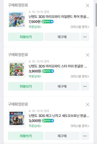 중소기업가구 이미지