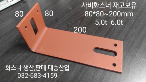 대승기업 이미지
