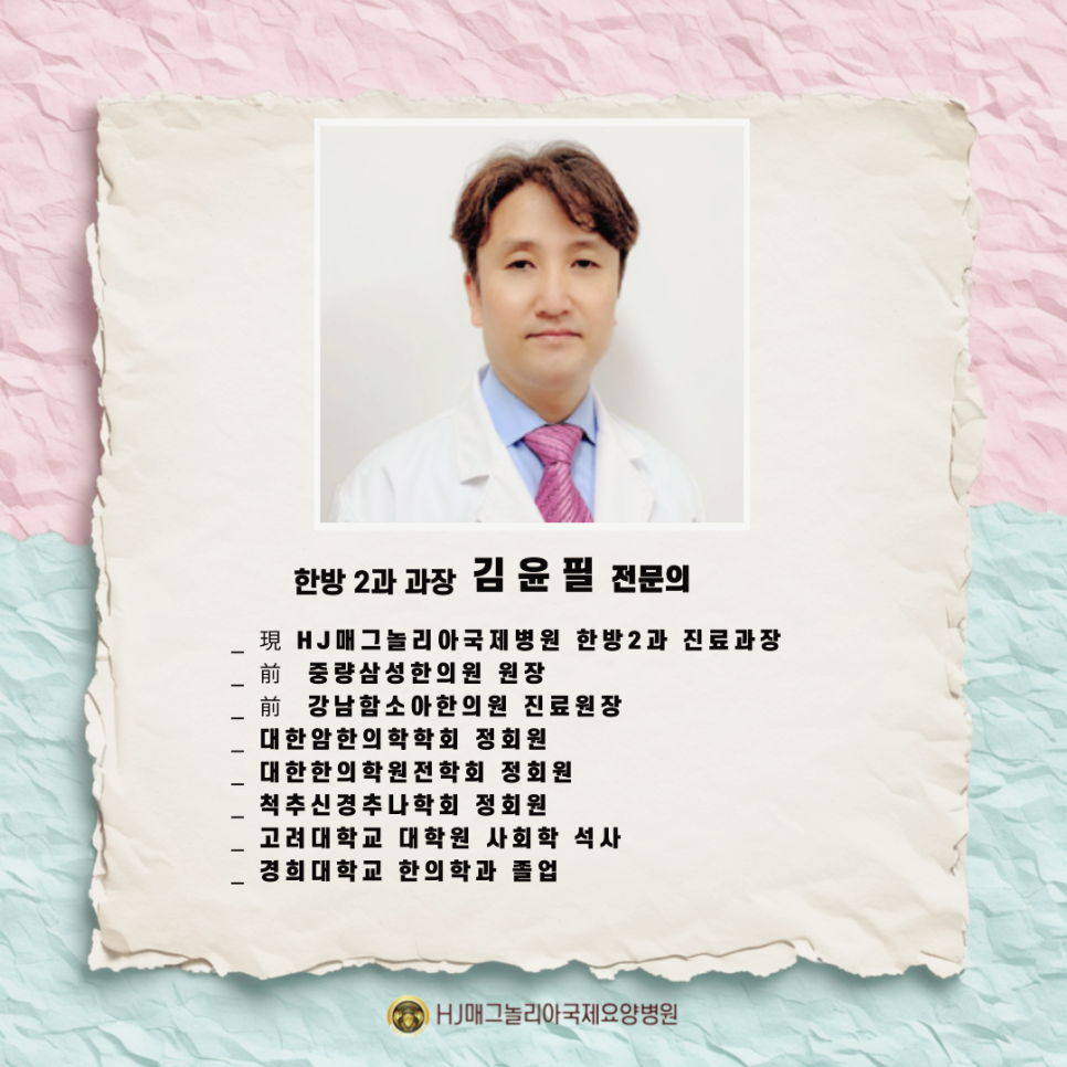 청심연구센터 이미지