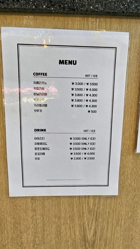 강쉐프 이미지