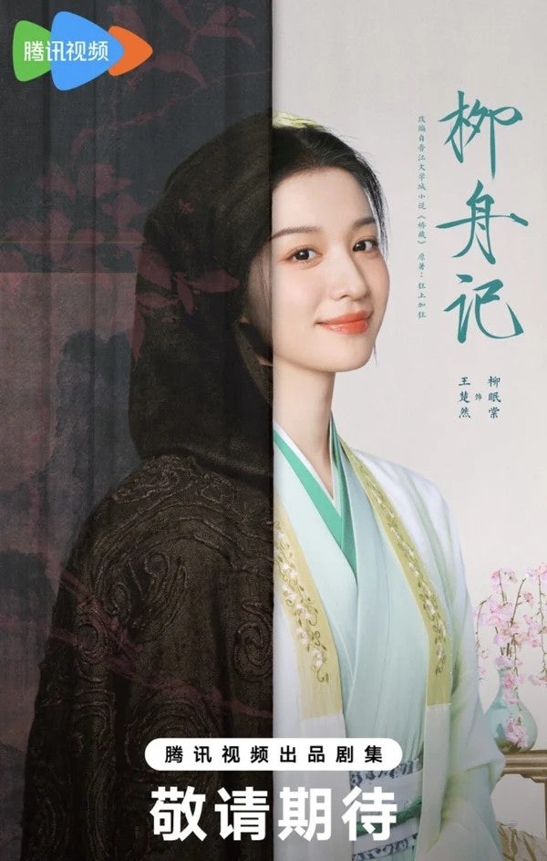 유면옥 이미지
