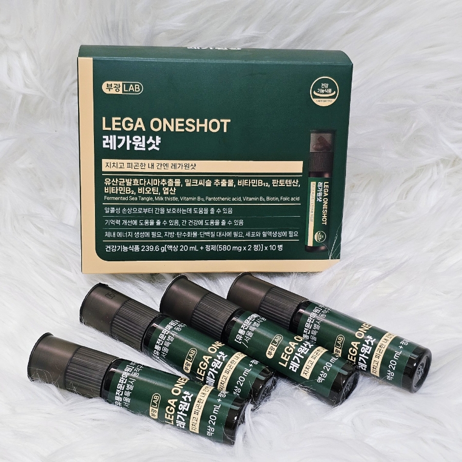 부광유통 이미지