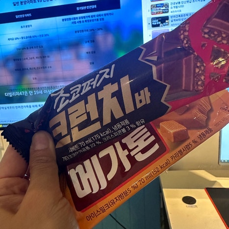 로데오모텔 이미지