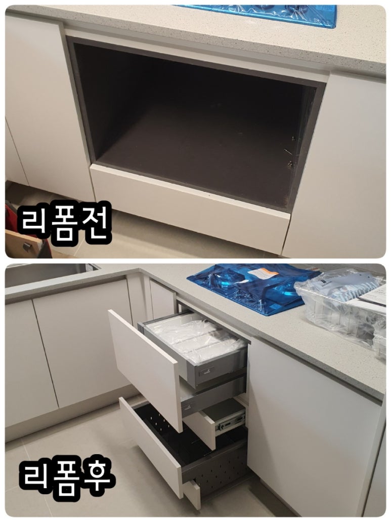 클린맥가이버 이미지