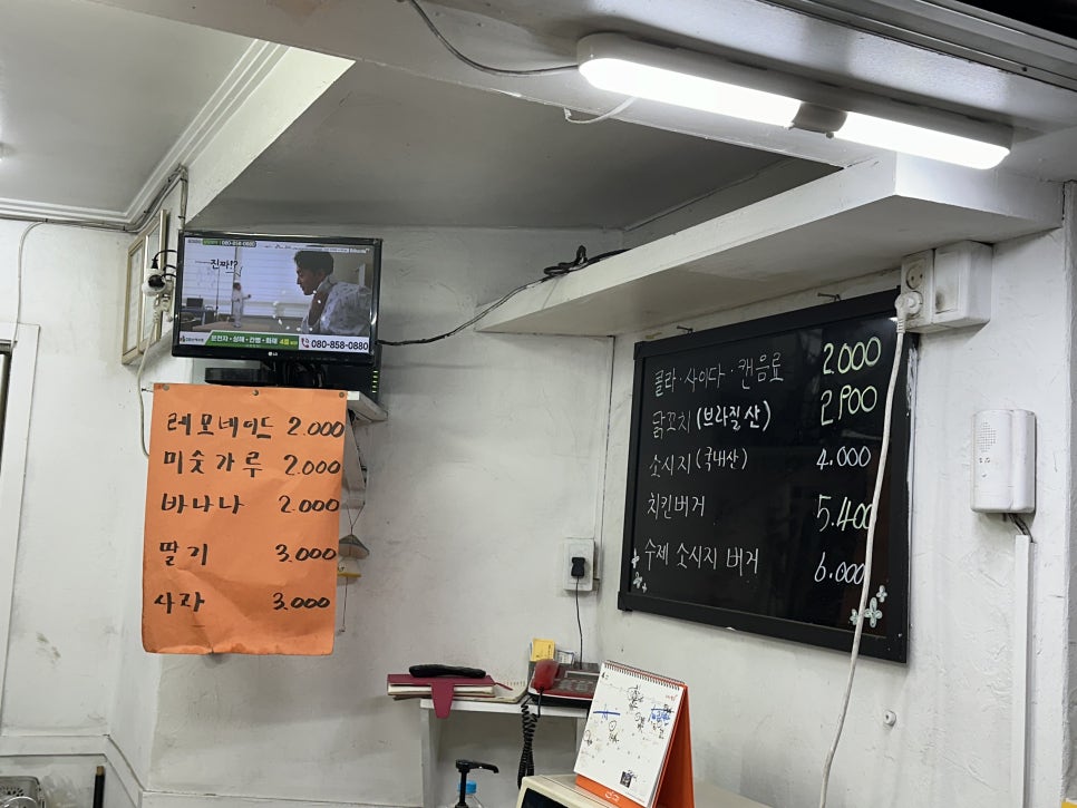 베스트버거하우스 이미지