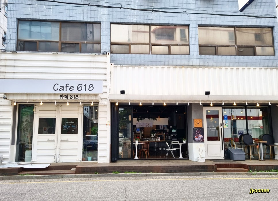 Cafe 618 이미지