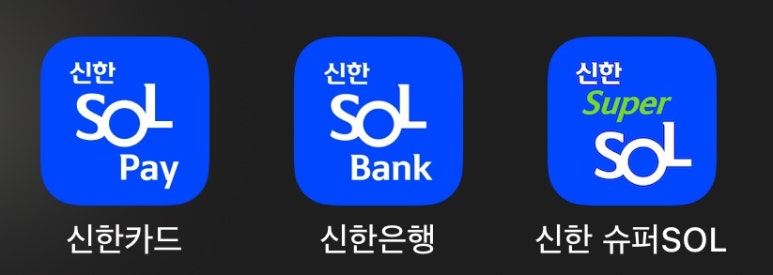 용정슈퍼 이미지