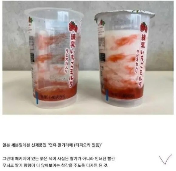 디자인라떼 이미지